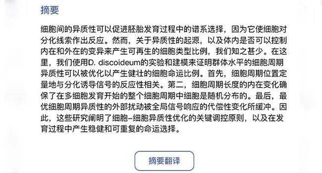 2025年天天彩资料大全：结论作答、落实解释 免费试用7天,免费修正BUG