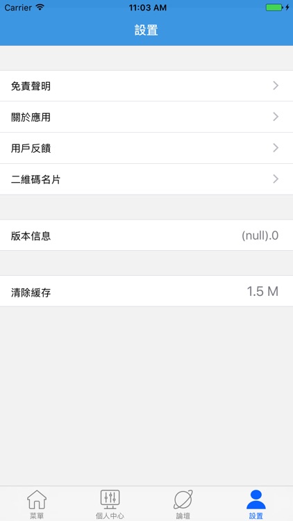 2025新澳门开奖资料查询 蓝月亮特别资料 讨论作答、落实解释 安卓市场下载安装