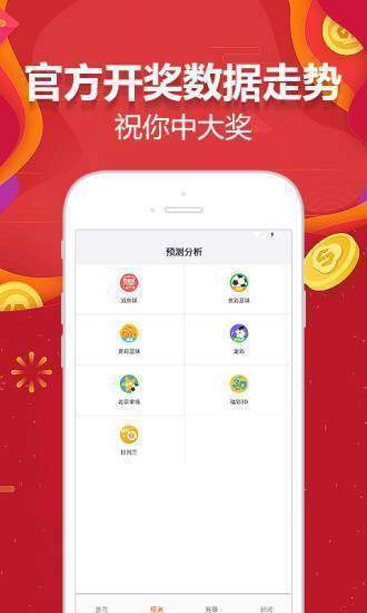 wenxian