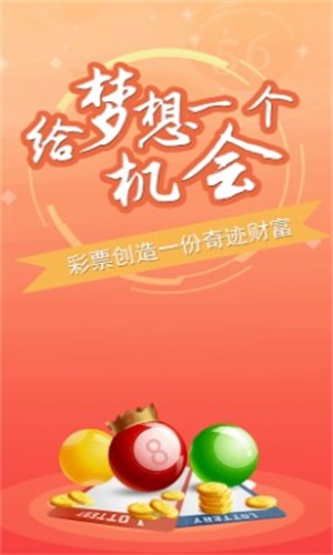 时尚 第16页