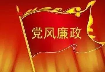 科技 第14页