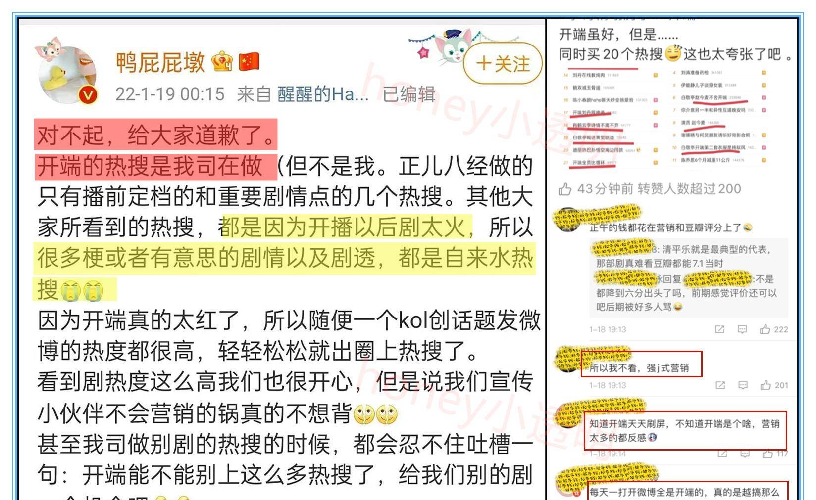 管家婆一码一肖100准 新澳门精准正最精准龙门客栈旧版 精彩作答、落实解释 苹果安卓互通的游戏