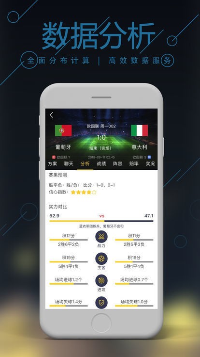 管家婆一肖一码100澳门 777778888精准管家婆 合作作答、落实解释 热门分析下载 顶点手游网