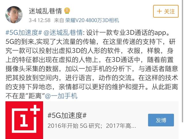 资讯 第7页
