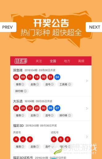 二四六天天彩(944CC)数据 2025正版新奥管家婆香港 结论作答、落实解释 免费试用7天,免费修正BUG