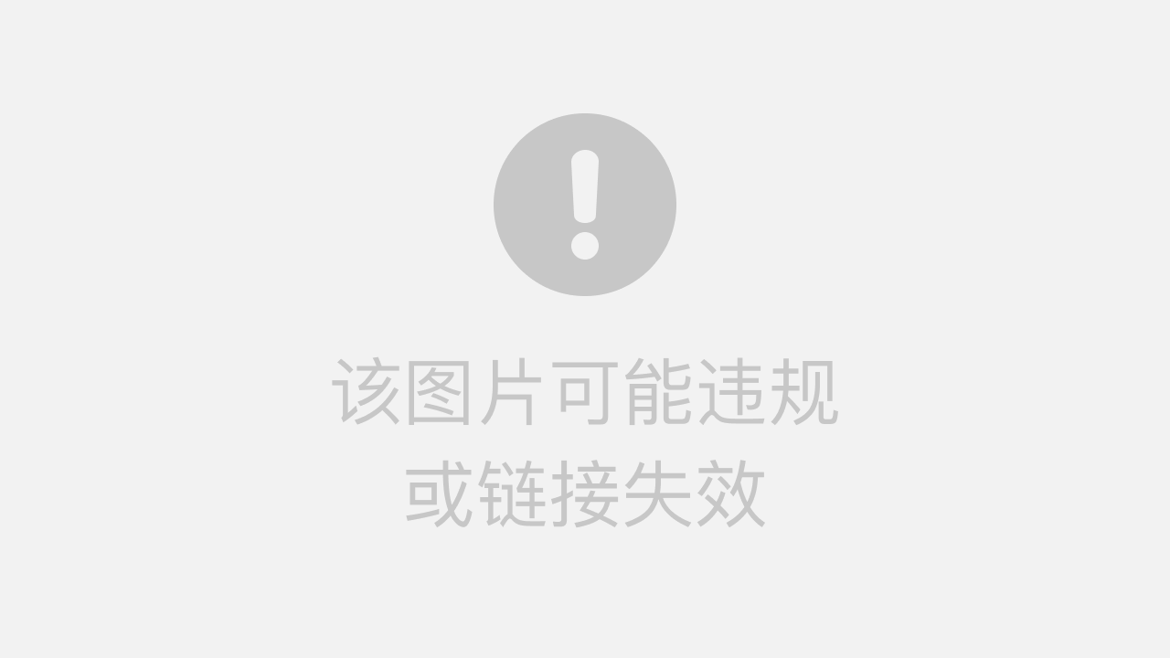 生活 第6页