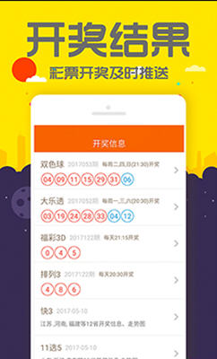 财经 第5页