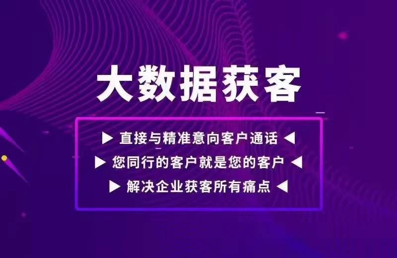 复式平码3中3网站 新奥精准免费资料提供 热议作答、落实解释 ios版本下载