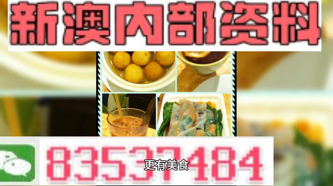 生活 第5页
