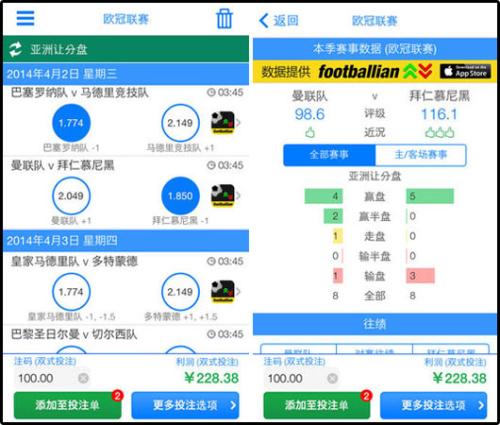 新澳门6合开彩app下载 新奥现场开奖结果 值得作答、落实解释 安卓和苹果互通的手游