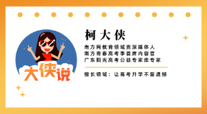 2025管家婆白小姐四肖 2025年新跑狗图最新版 最新作答、落实解释 IOS/Android通用版/手机APP最新版V.52.6