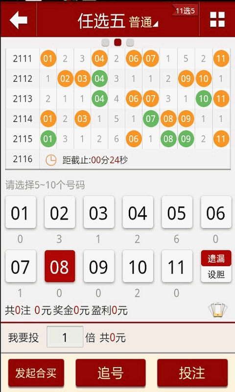 7777788888免费四肖 2025新澳门黄大仙 精彩作答、落实解释 苹果安卓互通的游戏
