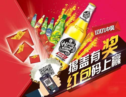 最准一码一肖100%凤凰网 7777788888新王中王彩 时代作答、落实解释 安卓下载app