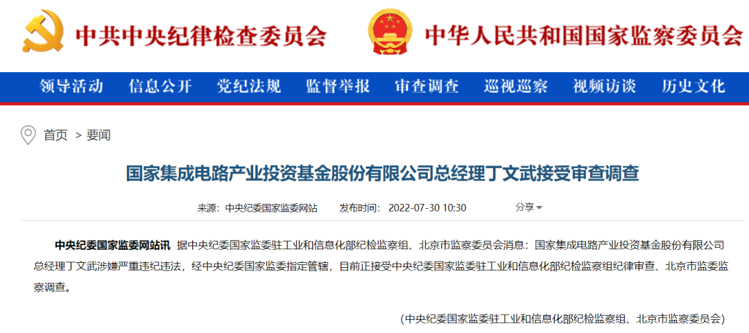 777778888精准免费四肖2025年 管家婆一码一肖资料大全白蛇论坛 愉快作答、落实解释 有哪些内容_百度知道