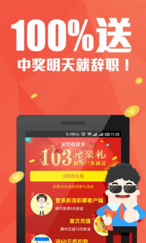 澳门管家婆免费资料大全和管家婆2025澳门免费资料_重要警示的声音;未来的你准备好反思了吗、前沿作答落实解释