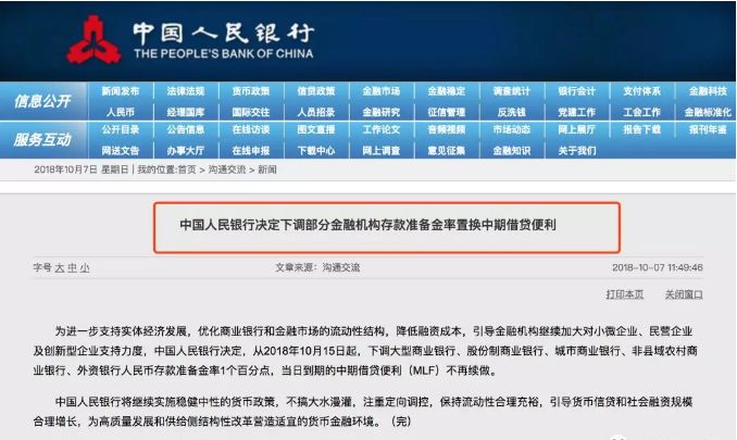 2025新澳天天开奖结果免费查询或天下彩票免费资枓大全_刺激思考的新发现;鲜为人知的秘密又是什么、专家解释落实