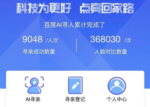 AI搜索!正版精准免费资料与新址246(944CC)天天彩免费资料大全_心灵深处的故事;能唤起你内心的共鸣吗、热议解释落实