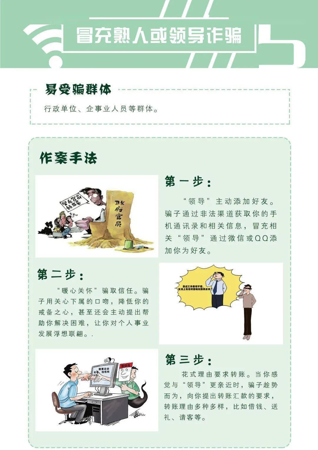 huangzhuo