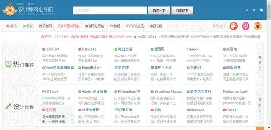gusheng