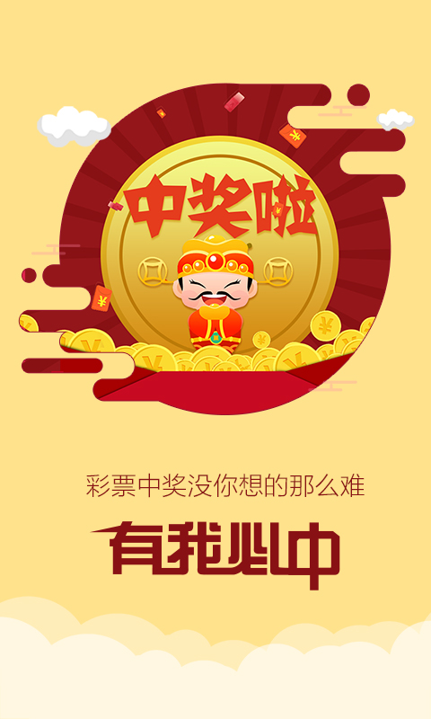 管家婆一肖一马100正确跟二四六天天好彩(944cc)正版_触动人心的经历;你愿意与他人分享吗、解析作答落实解释