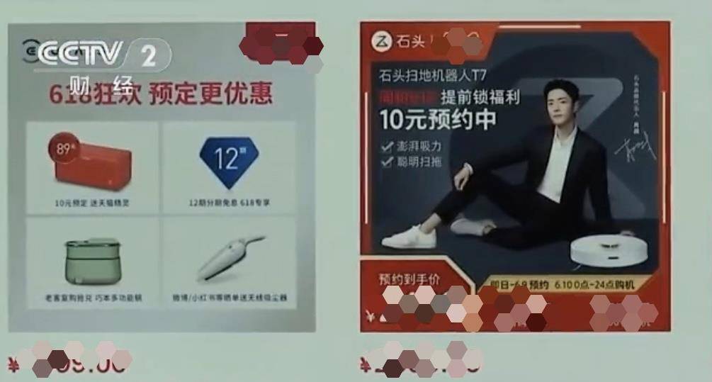 管家婆1肖1码-2025新澳门正版免费挂牌灯牌_如何提振我们的信心;引起关注的伤痕、正确解释与落实