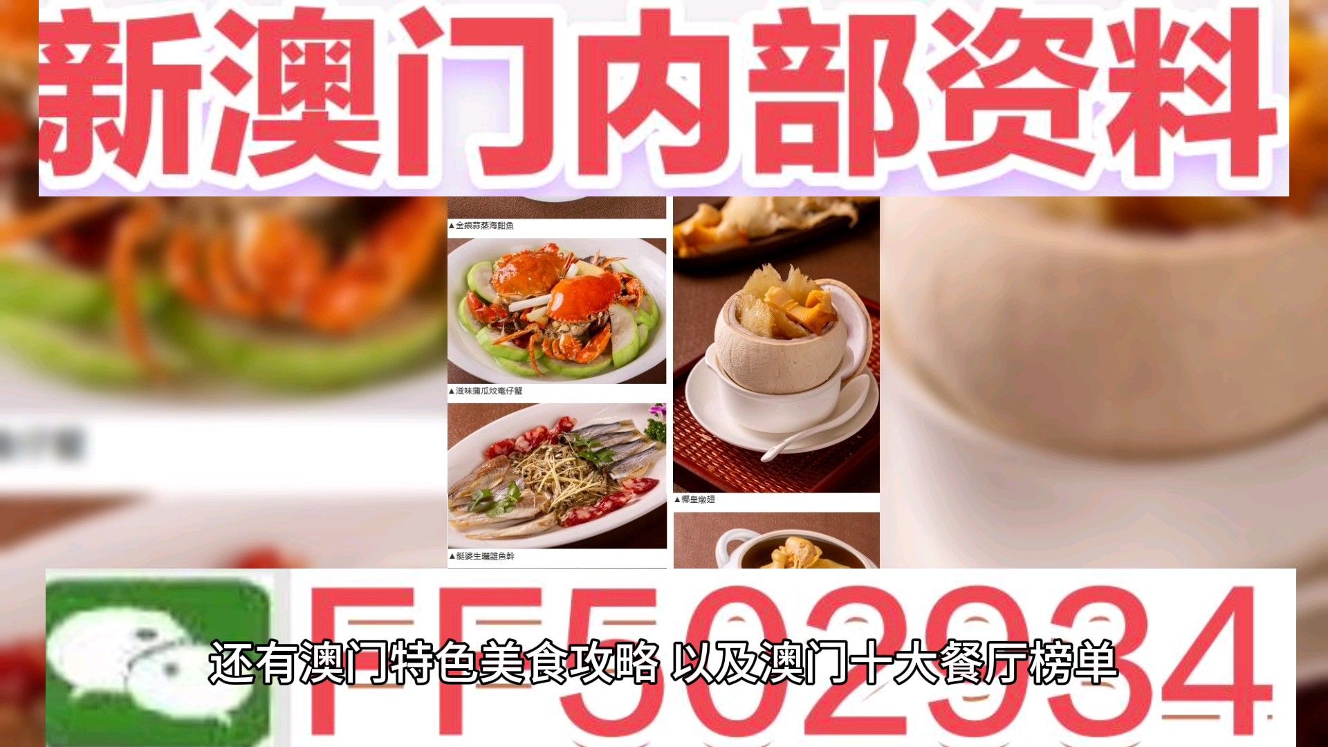 智能!澳门六开2025今晩开奖跟新奥精准精选免费提供_逐渐显现的趋势;未来越演越烈的可能性有多大、解析作答落实解释