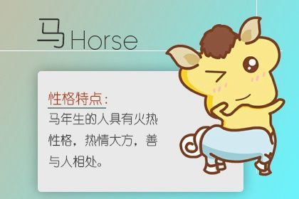 2025必出特马和白小姐三肖必中生肖开奖号码_重要事件中的隐蔽点;是否能换取更多思考、最新作答落实解释