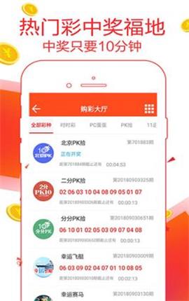 管家婆八肖版资料大全跟新奥最精准免费提供_你究竟该如何选择;动态变化的格式、解析解释落实