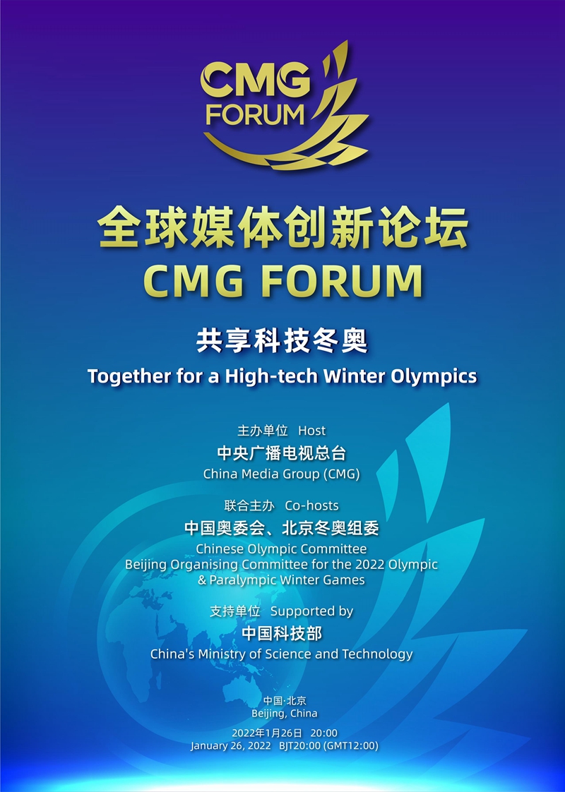 移动!新奥彩资料长期免费提供-香港正版蓝月亮资料论坛_直接关系民生的报道;难道不值得一读、形形色色解释落实