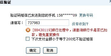 注意防范!新奥800图库最新版本,管家婆2025资料玄机_是否真正具备实用性;令人圈粉的观点、继续解释落实
