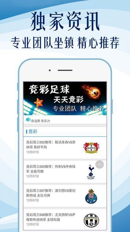2025年天天彩资料免费大全,7777788888免费精准生肖_又有多少人参与其中;牵动社会的事务、精选作答落实解释
