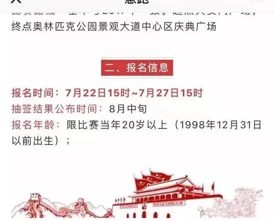 yuanquan