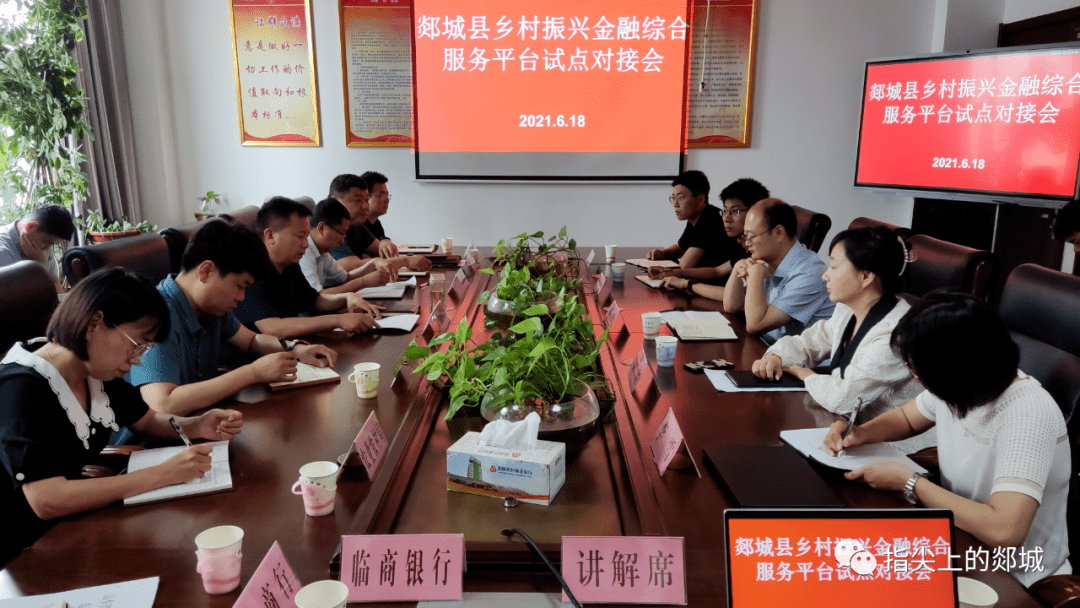 wenxuan