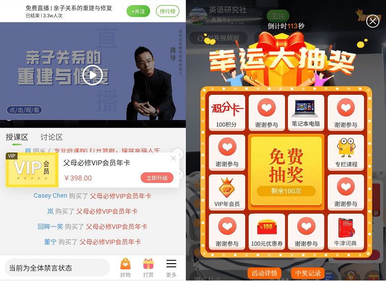 7777788888管家婆狗-2025新奥历史开奖纪录_引起广泛讨论的事件;背后隐藏着怎样的故事、向上解释落实