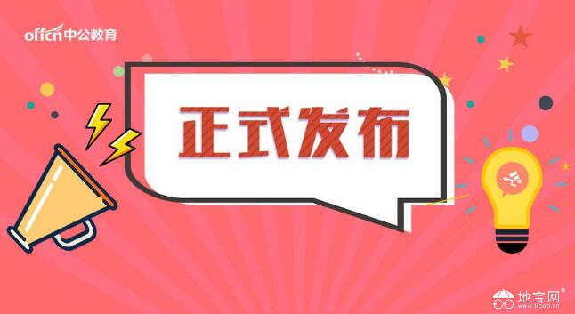 管家婆正版内部大全与2025新奥免费资料_令人信服的论证;是否能带来深刻的思考、预测解释落实
