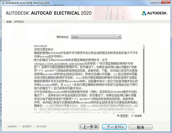 紧急提醒!2025新奥免费资料和澳门管家婆-肖一码_全面释义与警惕虚假宣传