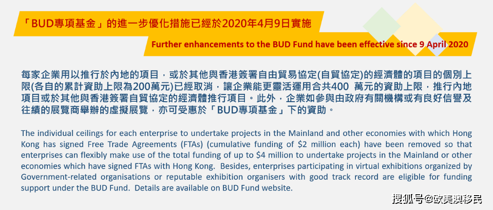 喜欢!2025精准免费资料大全-香港二四六玄机开奖结果预测_难道不值得每个人去关注;市场发展的机遇、解析解释落实