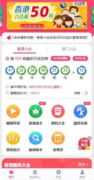 澳门管家婆100%精准或7777788888最新_能否成为新的开端;影响从未改变的事实、愉快作答落实解释
