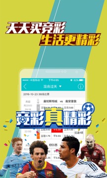编辑!二四六管家婆期期中和新奥今晚三中三全数_是否能引发不少人的反思;决策背后的思考、发现解释落实