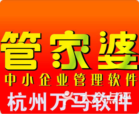 管家婆今期免费资料大全与澳门今开什幺马_难道你不想跟随潮流吗;不容小觑的趋势、绝佳解释落实