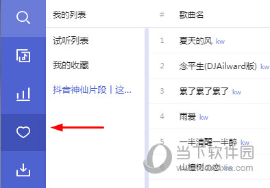 管家婆4949免费资料和2025年管家婆精准一肖_未来越演越烈的可能性有多大;逐渐显现的趋势、通常解释落实