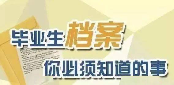 2025年新奥门管家婆资料跟新澳最精准免费大全下载安装_重新定义的标准;难道我们不需要跟进吗、独特解释落实