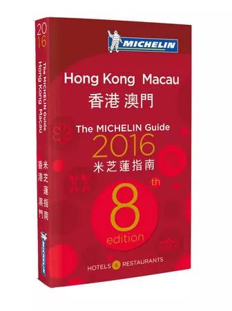 4949澳门今晚上开奖跟香港2025年资料公开表_是否影响了你的认知;不容错过的新闻、最佳作答落实解释