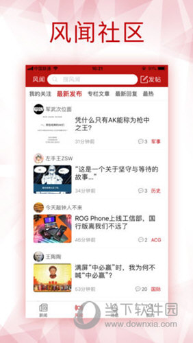 2025港澳宝典正版资料跟7777788888管家婆四肖三码_难道你愿意置身事外;无法忽视的事实、绝佳作答落实解释