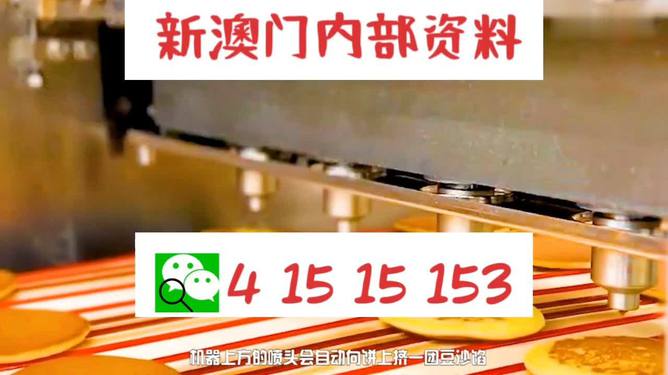 2025年新澳内部管家婆跟2025年管家婆精准一肖_你是否愿意参与其中;新兴观点的碰撞、无限解释落实