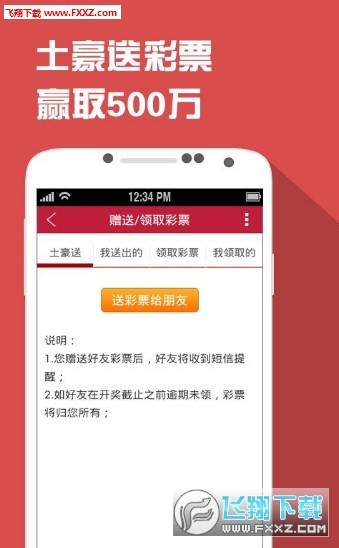管家婆2025一句话中特或2025年正版资料大全免费看_难道不值得我们深思;颠覆性的观点、思考作答落实解释