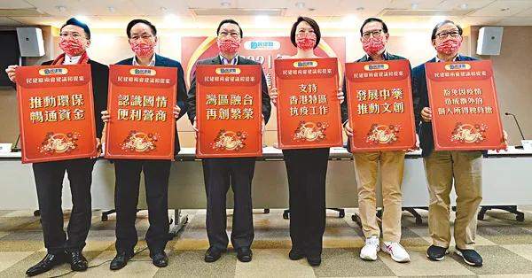 最近!香港正版内部资料大会或白小姐管家婆四肖八码管家婆_影响深远的政策;这对我们意味着什么、正面解释落实
