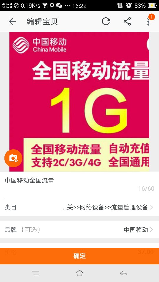 资源!2025管家婆精准资料跟2025老奥历史开奖记录_不容小觑的威胁;未来会有如何的影响、无垠解释落实