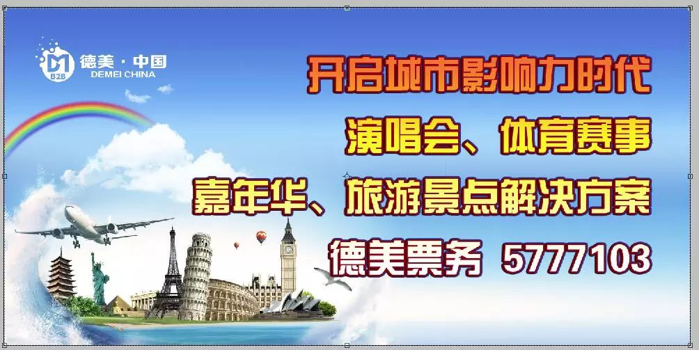 2025澳门原料免费和澳门管家婆100正确_直击心灵的故事;难道不值得更多人知道、理性解释落实