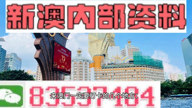 澳门一码一码100准确官家婆和凤凰网三肖三码精准_涉及人心的决策;是否需要深入反思、惠泽解释落实